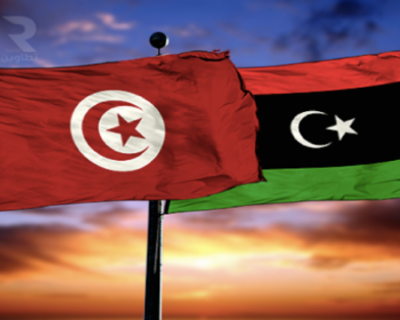 خبير استراتيجي لمركز كارنجي: "الدوامة الليبية تهدد الاستقرار في تونس التي قد تغرق في الفوضى"   