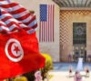 اجتماع اللجنة العسكرية التونسية للولايات المتحدة وتونس