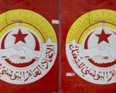 تونس: اتحاد الشغل: “كلمة الرئيس سعيّد بثكنة العوينة تضمّنت تحريضا على العمل النقابي”