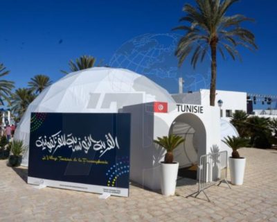 في القرية التونسية للفرنكوفونية السياحة محور حلقة نقاش