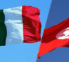 إيطاليا: سنمنح تونس 110 ملايين أورو لكن عليها إجراء الإصلاحات المطلوبة