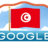 غوغل يشارك تونس احتفالات عيد الاستقلال