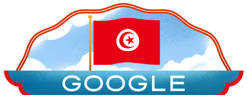 غوغل يشارك تونس احتفالات عيد الاستقلال