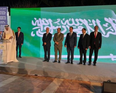سفارة المملكة العربية السعودية بتونس تحتفل باليوم الوطني الـ93 للمملكة