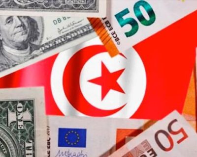 وات: تونس تتمكن من سداد حوالي 74 بالمائة من ديونها الخارجية للعام الحالي