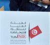 تونس .. هيئة الانتخابات:” التحديد الرسمي لموعد الانتخابات الرئاسية يكون بصدور امر لدعوة الناخبين”