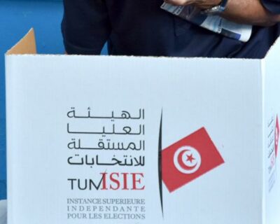 تونس .. 27 مارس موعد انتخابات المجلس الوطني للجهات والاقاليم ( الغرفة النيابية الثانية )