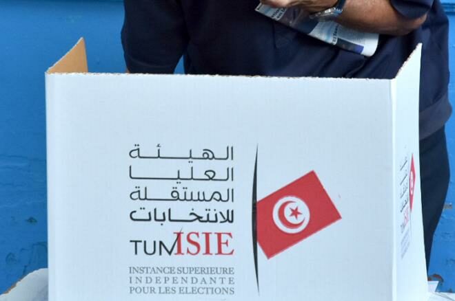 تونس .. 27 مارس موعد انتخابات المجلس الوطني للجهات والاقاليم ( الغرفة النيابية الثانية )