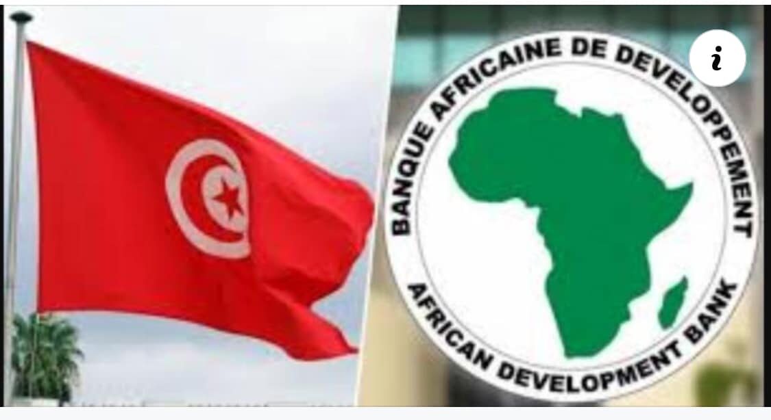 البنك الإفريقي للتنمية يتوقع نمو اقتصاد تونس بـ2،1% خلال 2024