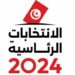 رئاسيات تونس 2024: انطلاق عملية تصويت التونسيين بالخارج