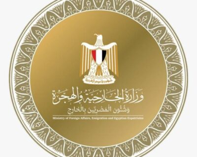 حول قافلة الصمود ..الخارجيّة المصريّة تؤكّد ضرورة الحصول على موافقات مسبقة من السفارات المصرية في الخارج لدخول أراضيها (بيان)