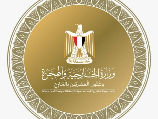 حول قافلة الصمود ..الخارجيّة المصريّة تؤكّد ضرورة الحصول على موافقات مسبقة من السفارات المصرية في الخارج لدخول أراضيها (بيان)