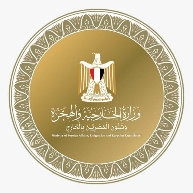حول قافلة الصمود ..الخارجيّة المصريّة تؤكّد ضرورة الحصول على موافقات مسبقة من السفارات المصرية في الخارج لدخول أراضيها (بيان)