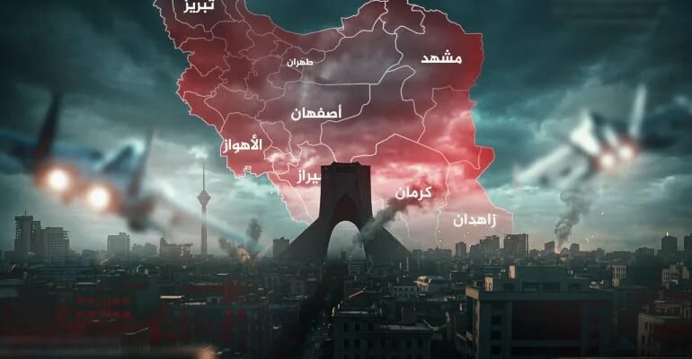 بعد اعلان وقف الحرب: توجهات مراكز البحث الأمريكية والغربية .. من منطق الحسم إلى منطق التوازن: كيف أعاد وقف إطلاق النار تشكيل الصراع مع إيران 
