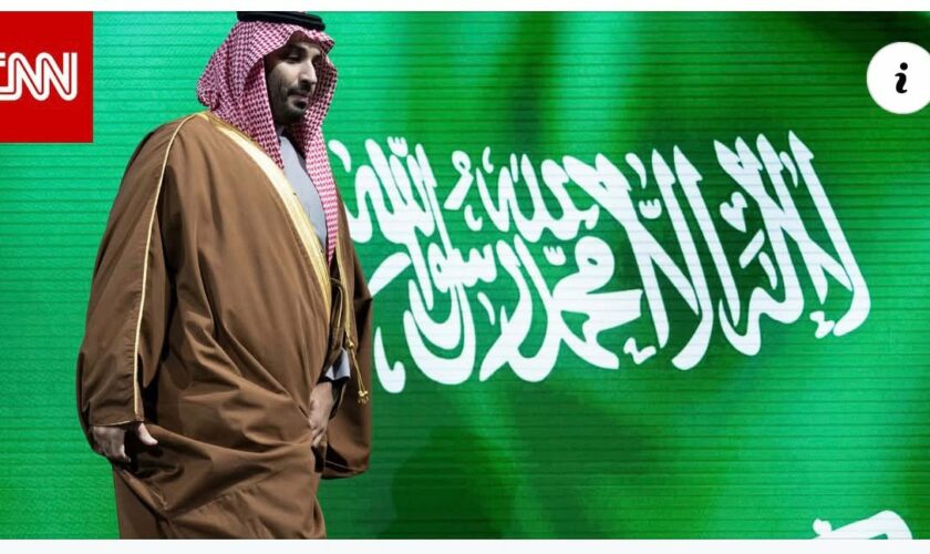 مصدر سعودي لـCNN: التطبيع مع إسرائيل مرهون بمسار لا رجعة فيه نحو إقامة دولة فلسطينية
